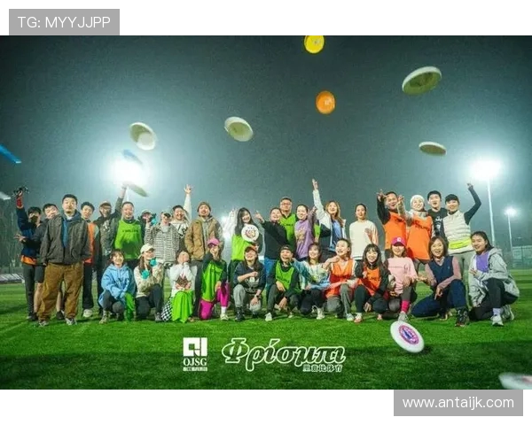 西安飞盘队与重庆飞盘队赛后复盘探讨团队协作与战术配合的成功之道