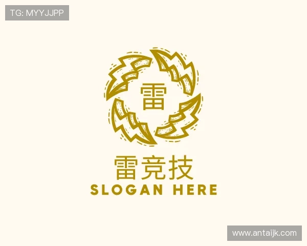 关于雷竞技体育